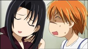 Skip Beat! An Emotion She Lacks