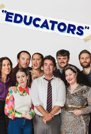 Educators's Poster