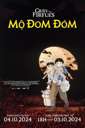 Image Mộ Đom Đóm