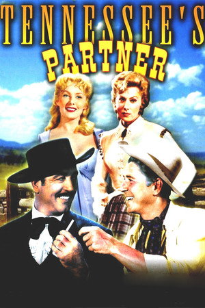 Tennessee's Partner