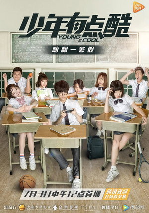 Saison 1