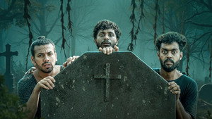 Kanimangalam Kovilakam