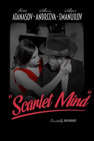 Poster Scarlet Mind 2022