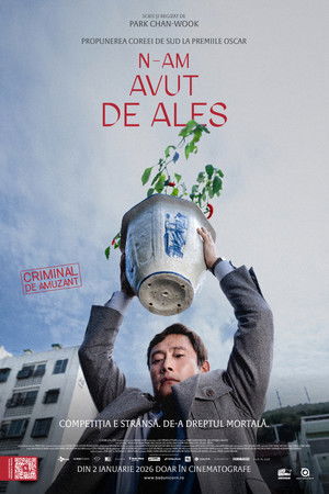 poster No Other Choice