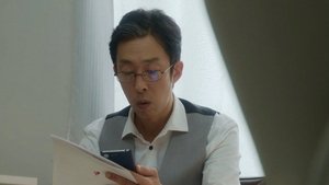 Omusubi: 1×96