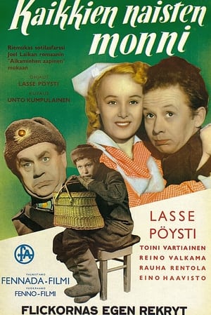 Poster Kaikkien naisten monni (1952)