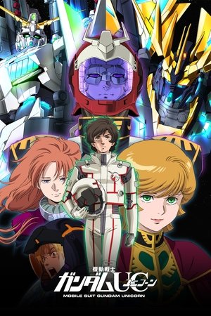 Mobile Suit Gundam Unicorn streaming