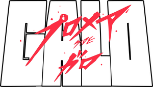 Promare / Side: Galo