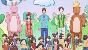 Uramichi Oniisan: Saison 1 Episode 13