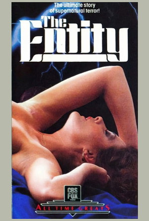 Постер фильма «Существо (1981)» — (18 из 37)