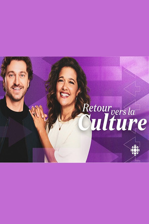 Retour vers la culture Poster