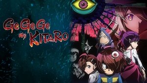 poster GeGeGe no Kitaro