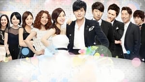 poster A Gentleman's Dignity