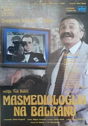 Poster Masmediologija na Balkanu 1989