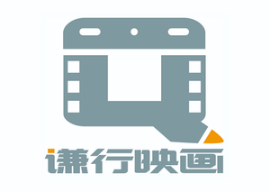 Logo Qianxing Animation