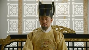 The King of Tears, Lee Bang Won Episode 4