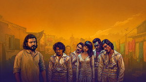 movie image