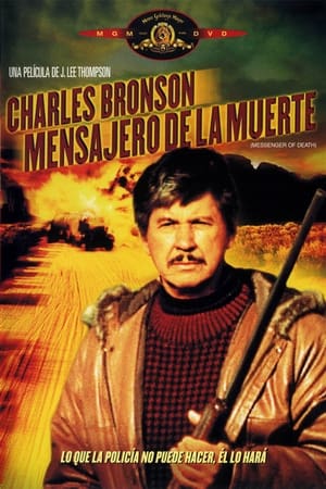 pelicula Mensajero de la muerte (1988)