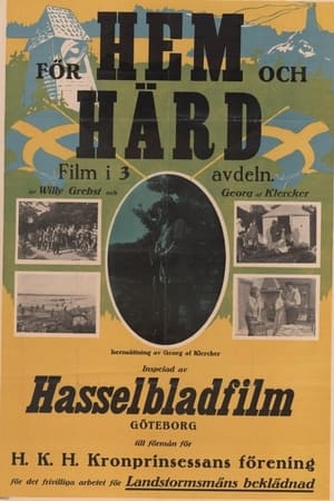 Poster For Hearth and Home (1917)