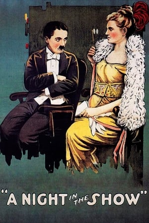 Poster A Night in the Show (1915)