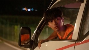 Midnight Sun (2025) กลางคืนตลอดกาล กลางใจตลอดไป