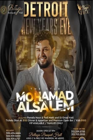 Poster Night With Mohammed Al-Salem 2022