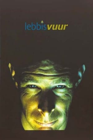 Poster Lebbis: Vuur 2002