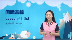 Episode 43 | StreamHub