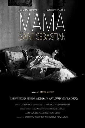 Image Mama — Saint Sebastian