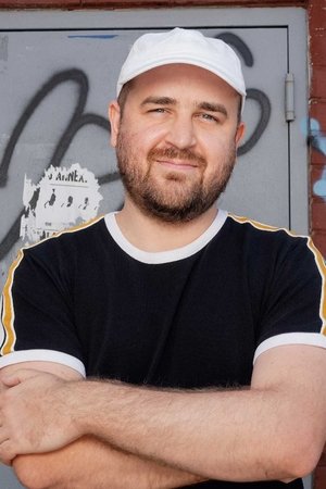 Brett Davis