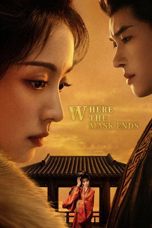 Where the Mask Ends 47