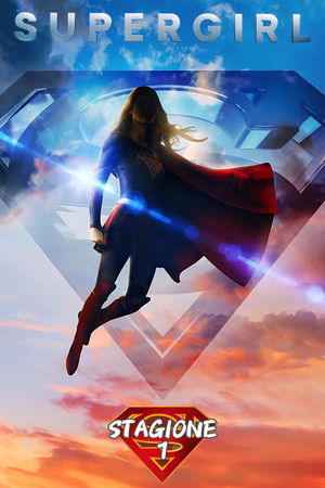 Supergirl: Stagione 1