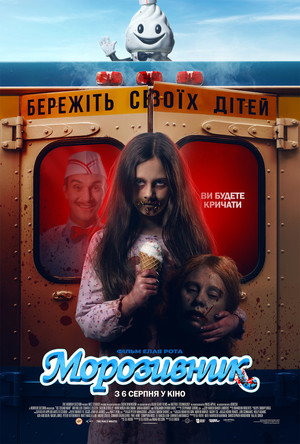 <Images posters