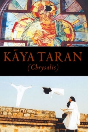 Poster Kaya Taran 2004