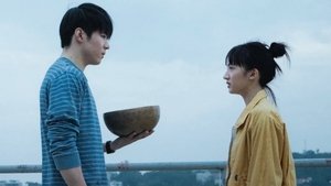 Last Song for You ( 2024 )