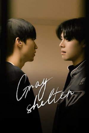 Gray Shelter