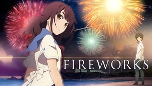 Uchiage hanabi, shita kara miru ka? Yoko kara miru ka?