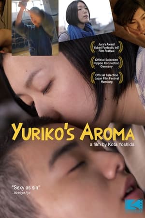 Poster Yuriko's Aroma 2010