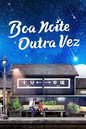 Assistir Boa Noite, Outra Vez Online Grátis