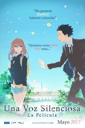 Image A Silent Voice