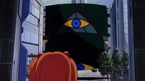 Neon Genesis Evangelion: 1×11