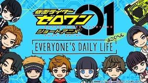 poster Kamen Rider Zero-One Short Anime: Everyone's Daily Life