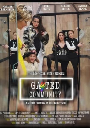Poster Gayted Community (2018)