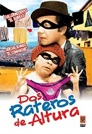 Poster Dos Rateros de Altura (1990)