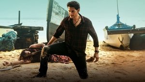 Sarkaru Vaari Paata (2022) Movie Review, Cast, Trailer, OTT, Release Date & Rating