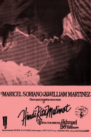 Poster Hindi Kita Malimot (1982)