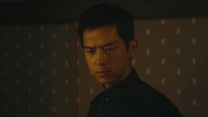 A Love Never Lost: 1×25