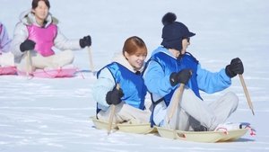 Running Man: 1×642
