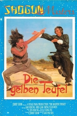 Image Shaolin - Die Rache der gelben Teufel