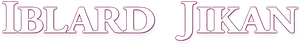 Iblard Time — Logos 2
